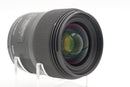 USED Sigma 35mm f/1.4 DG HSM Art [Nikon] (