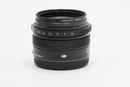 USED DJI 15mm f/1.7 [MFT] (