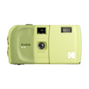 Kodak EC35 35mm Film Camera