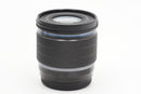 USED OM System 20mm f/1.4 Pro (
