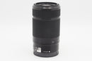 Used Sony E 55-210mm f/4.5-6.3 (