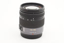 USED Lumix 14-45mm f/3.5-5.6 Mega OIS (