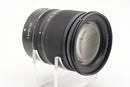 USED Nikon Z 24-70mm f/4 S (