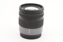 USED Lumix 14-45mm f/3.5-5.6 Mega OIS (