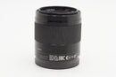 Used  Sony E 50mm f1.8 OSS (