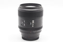 Used Sirui Aurora 85mm f1.4 Lens [Sony E] (