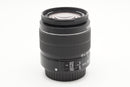 USED Canon EF-S 18-55mm f/3.5-5.6 IS II (