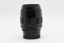 USED Voigtlander APO-Lanthar 110mm f/2.5 Macro (