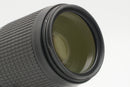 USED Nikon AF-S VR Zoom Nikkor 70-300mm f/4.5-5.6 G IF-ED (