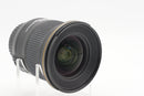 USED Nikon AF-S 20mm f/1.8 G (