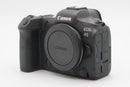 USED Canon R5 Camera Body (