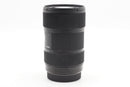 USED Sigma 18-35mm f/1.8 DC HSM Art [Canon] (
