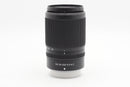 USED Nikon DX 50-250mm f/4.5-6.3 (