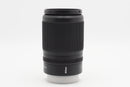 USED Nikon Z DX 50-250mm f/4-6.3 (