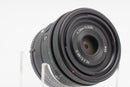 USED Sony FE 40mm f/2.5 G (