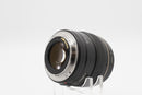 Used Canon EF 85mm f/1.8 USM Lens (