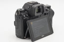 USED Nikon Z7 II Camera Body (