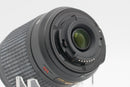 USED Nikon AF-S 55-200mm f/4-5.6 G DX VR (