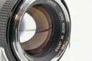 USED Canon FD 55mm f/1.2 (