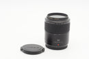 USED Lumix G 30mm f/2.8 Macro (