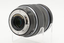 USED Olympus M.Zuiko 12-40mm f/2.8 PRO (