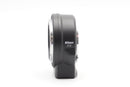 Used Nikon FTZ Adapter (
