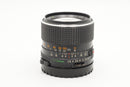 Used Mamiya 645 Mamiya-Sekor C 110mm F2.8 N (