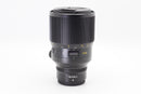 USED Nikon NIKKOR Z 58mm f/0.95 S Noct Lens (