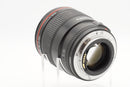USED Canon 35mm f/1.4L (