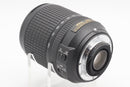 USED Nikon D7500 with 18-140mm f3.5-5.6 Lens (