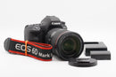 USED Canon 6D Mark II w/ 24-105mm f/4 L IS II USM (