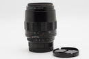 USED Voigtlander APO-Lanthar 110mm f/2.5 Macro (