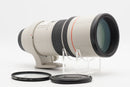 USED Canon EF 300mm f/4L IS (