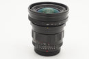 USED Voigtlander Nokton 10.5mm f/0.95 Lens (