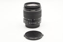 USED Canon EF-S 18-55mm f/3.5-5.6 IS II (