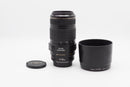 Used Canon EF 70-300mm f4-5.6 IS USM (