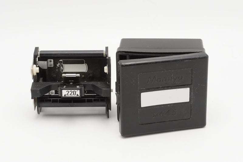 USED Mamiya m645 220 Insert for Pro TL Back