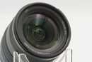 USED Sony FE 24-70mm f/4 G (