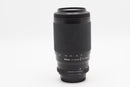 USED Nikon AF 75-240mm f/4.5-5.6D (