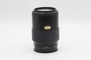 USED Minolta Maxxum 100-300mm F4.5-5.6 [Minolta A]  (