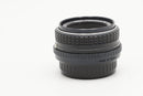 USED SMC Pentax-M 50mm f/2 (