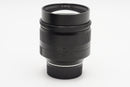 Used 7 Artisans 75mm f/1.25 [M-mount] (