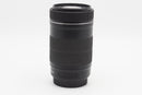 Used Canon efs 55-250mm f/4-5.6 IS STM Lens (