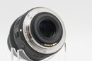 USED Canon EF-S 35mm f/2.8 Macro IS STM (