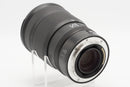 USED Nikon Z 24-120mm f/4 S (