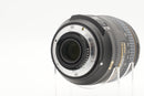 USED Nikon DX AF-S 16-80mm f/2.8-4 VR (