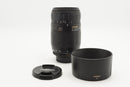 USED Tamron 70-300mm f/4-5.6 LD [Nikon F] (