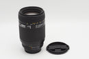 USED Nikon AF 70-210mm f4-5.6 D (