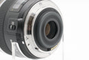 Used Canon EF-S 60mm f2.8 USM Macro (