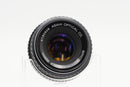 USED SMC Pentax-M 50mm f/2 (